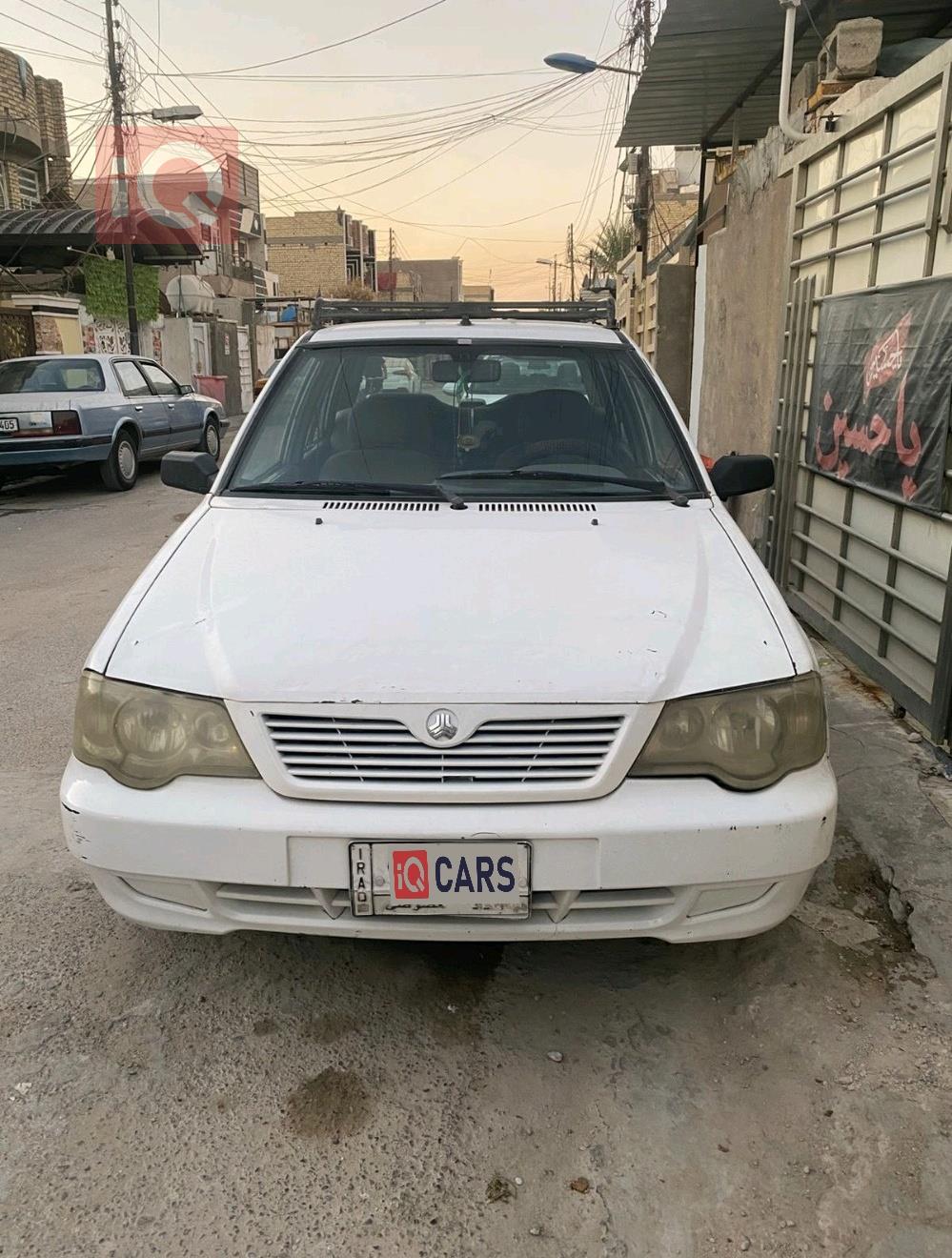 سايبا طيبا